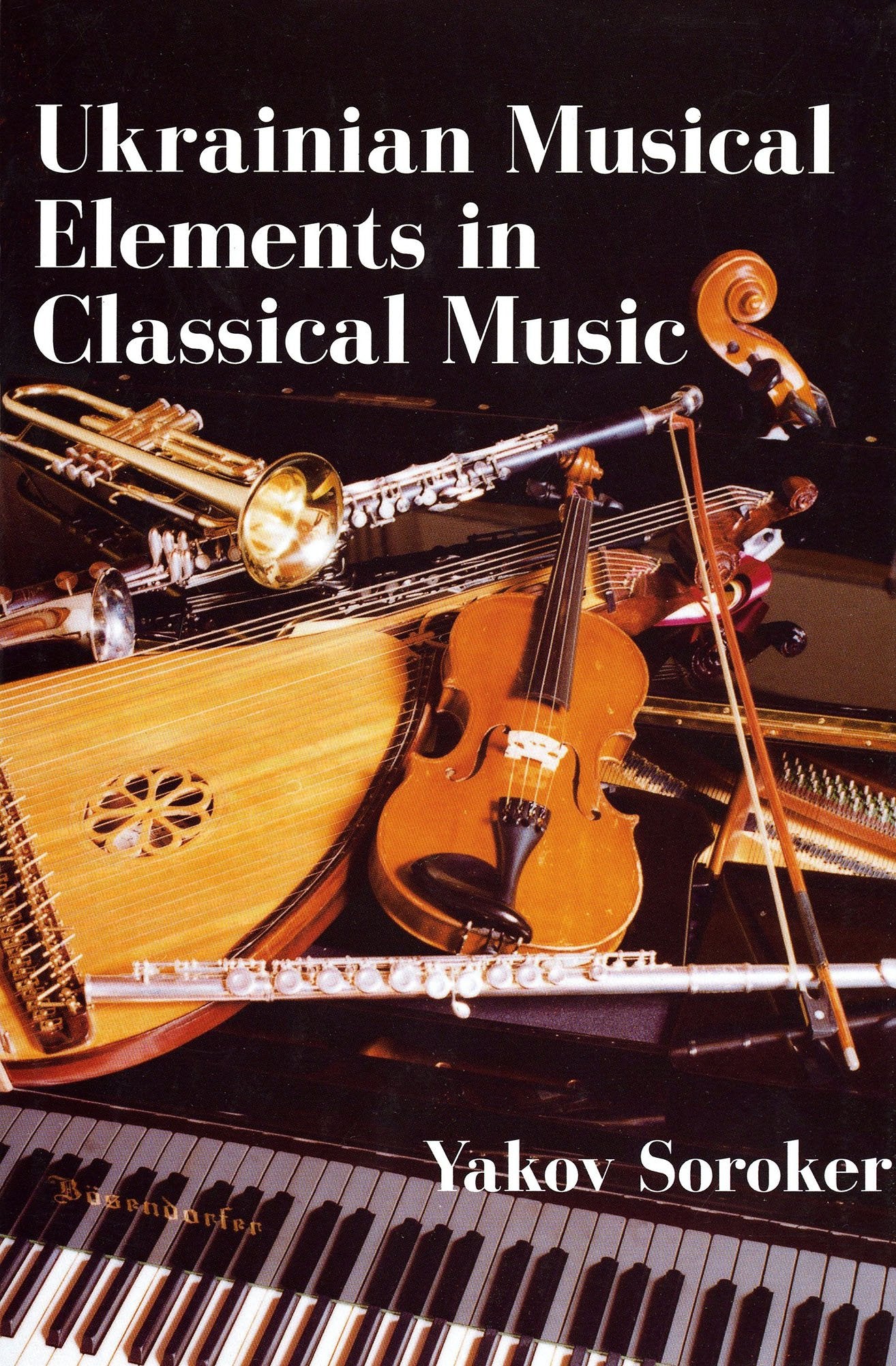 Ukrainian Musical Elements in Classical Music,Used