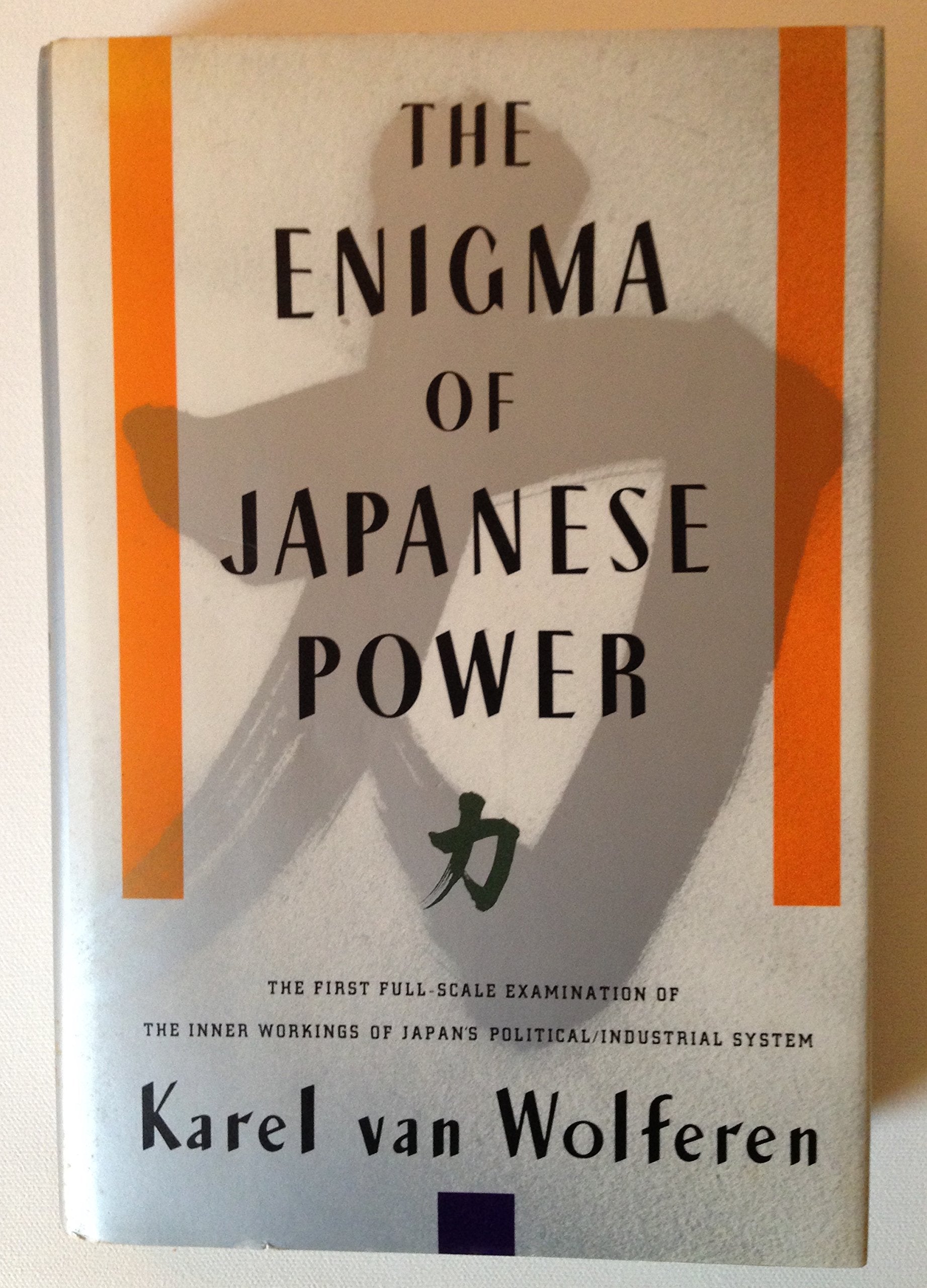 The Enigma Of Japanese Power-used