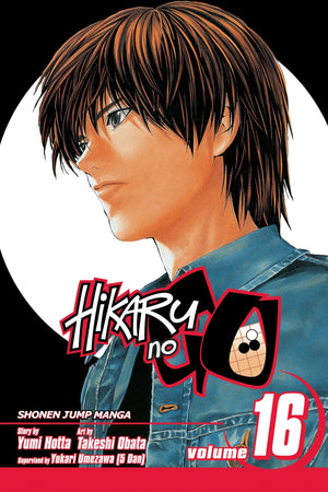 Hikaru No Go, Vol. 16 (16)