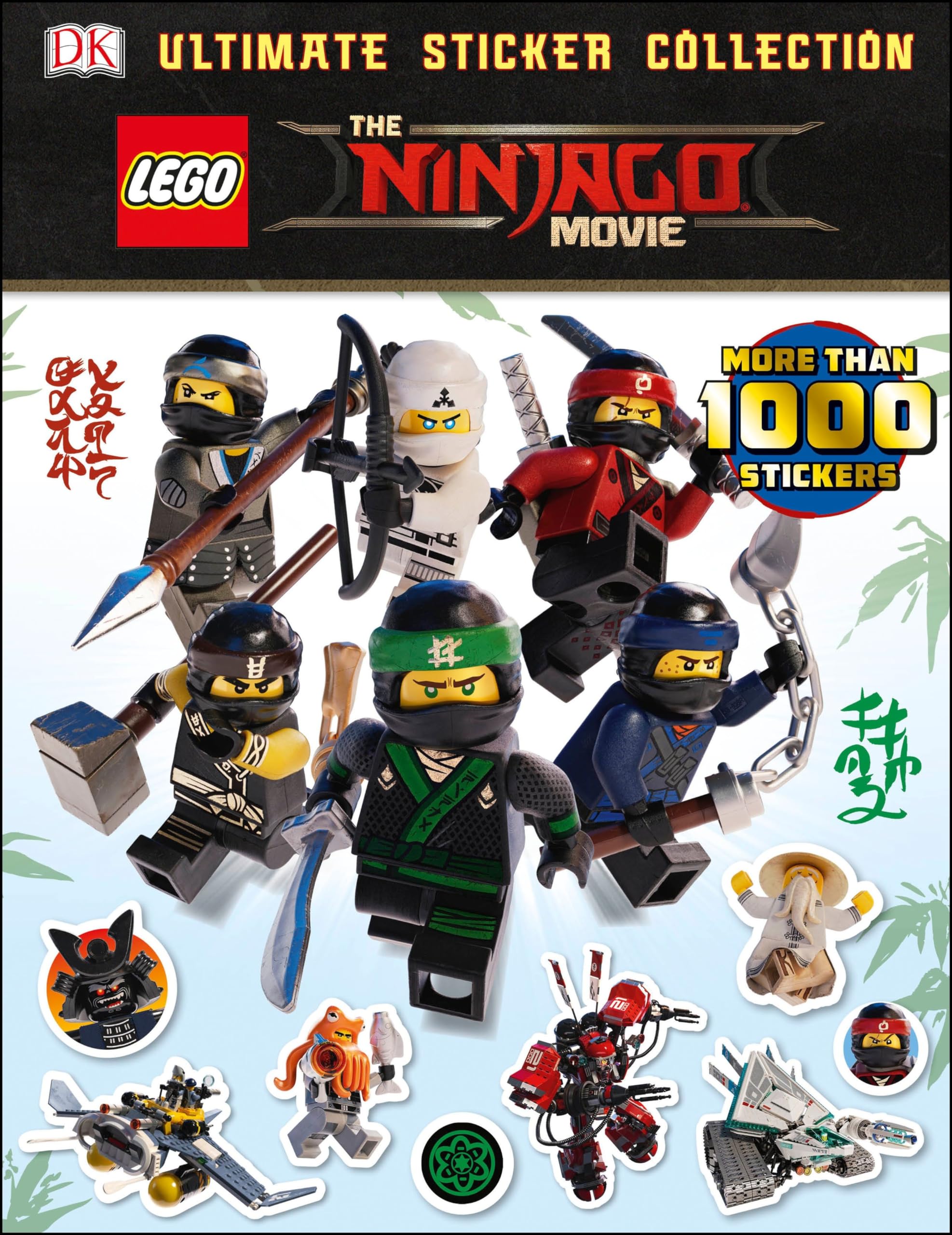 Ultimate Sticker Collection: THE LEGO NINJAGO MOVIE,Used