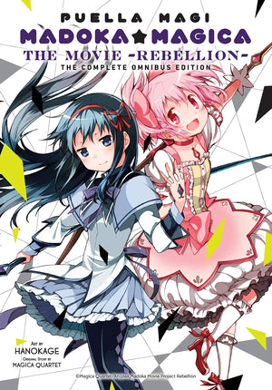 Puella Magi Madoka Magica: The Movie Rebellion: The Complete Omnibus Edition,New