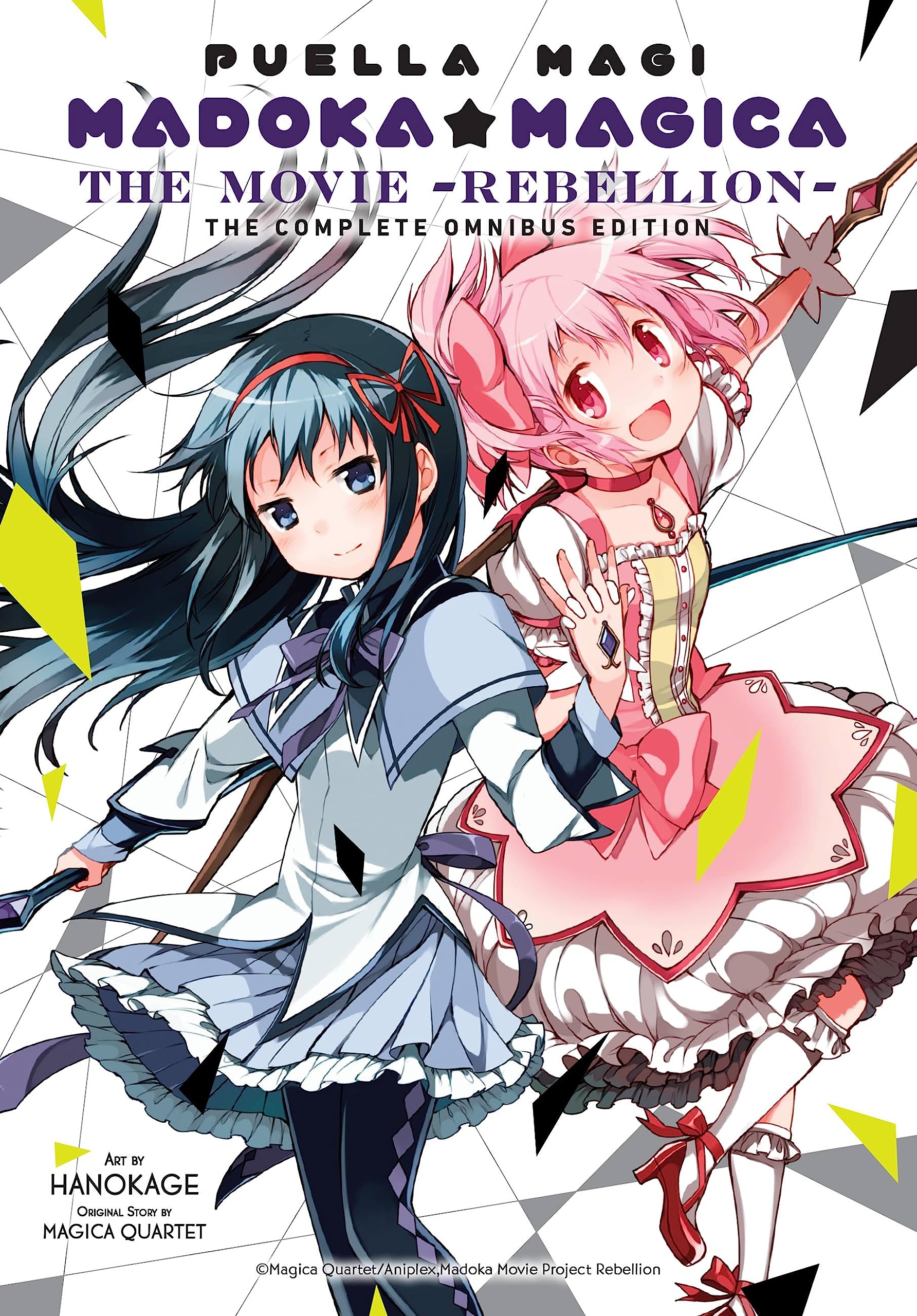 Puella Magi Madoka Magica: The Movie Rebellion: The Complete Omnibus Edition