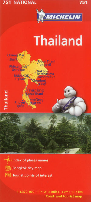 Michelin Map Thailand 751 (Maps/Country (Michelin)),Used