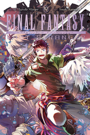 Final Fantasy Lost Stranger V10