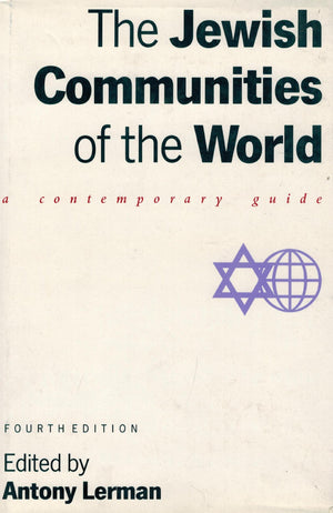 The Jewish Communities of the World: A Contemporary Guide,Used