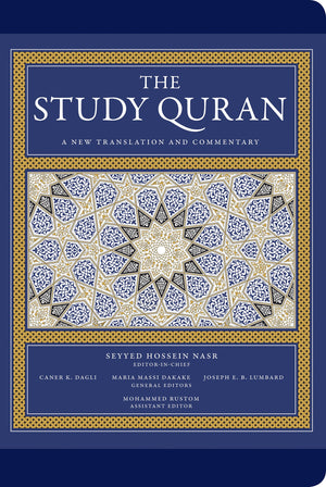 The Study Quran: A New Translation And Commentary  Leather Edition