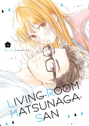 LivingRoom Matsunagasan 4,Used