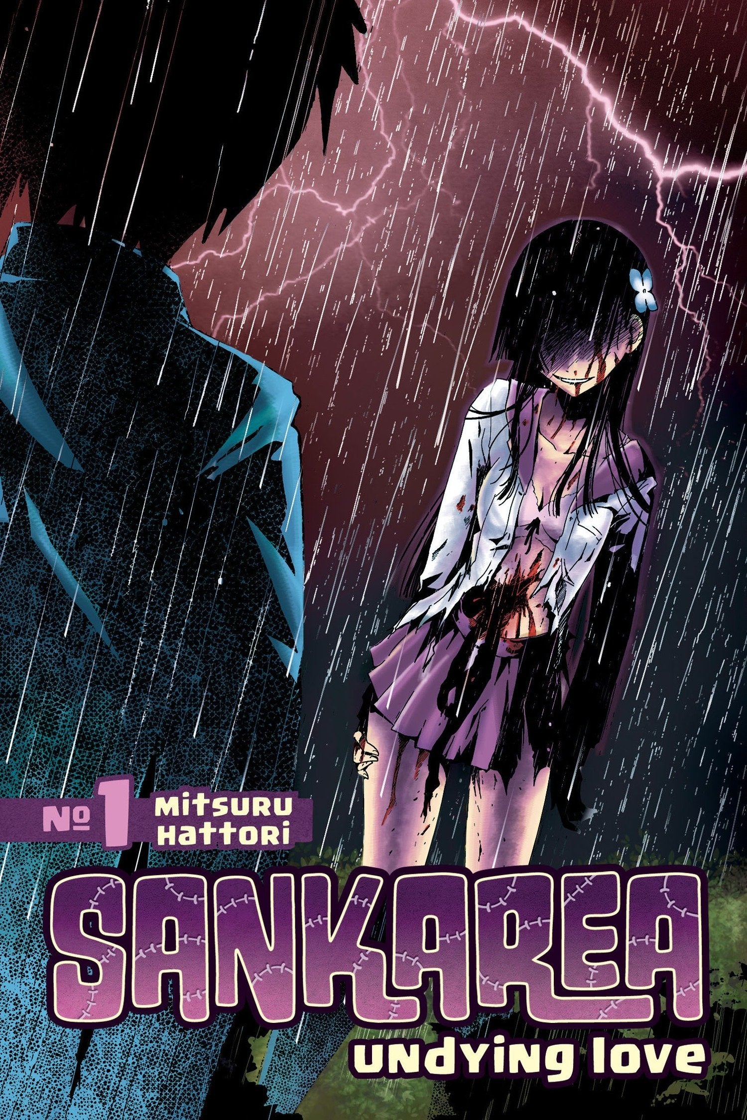 Sankarea: Undying Love, No. 1,Used