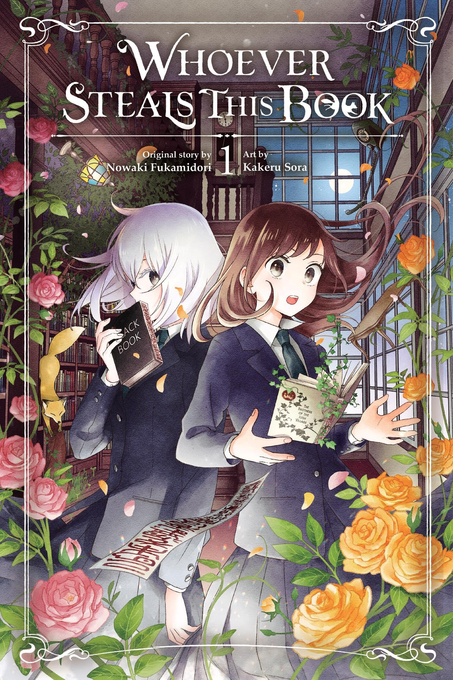 Whoever Steals This Book, Vol. 1 (Whoever Steals This Book, 1),New