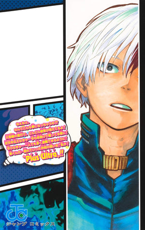 My Hero Academia 30 (Japanese Edition)-new