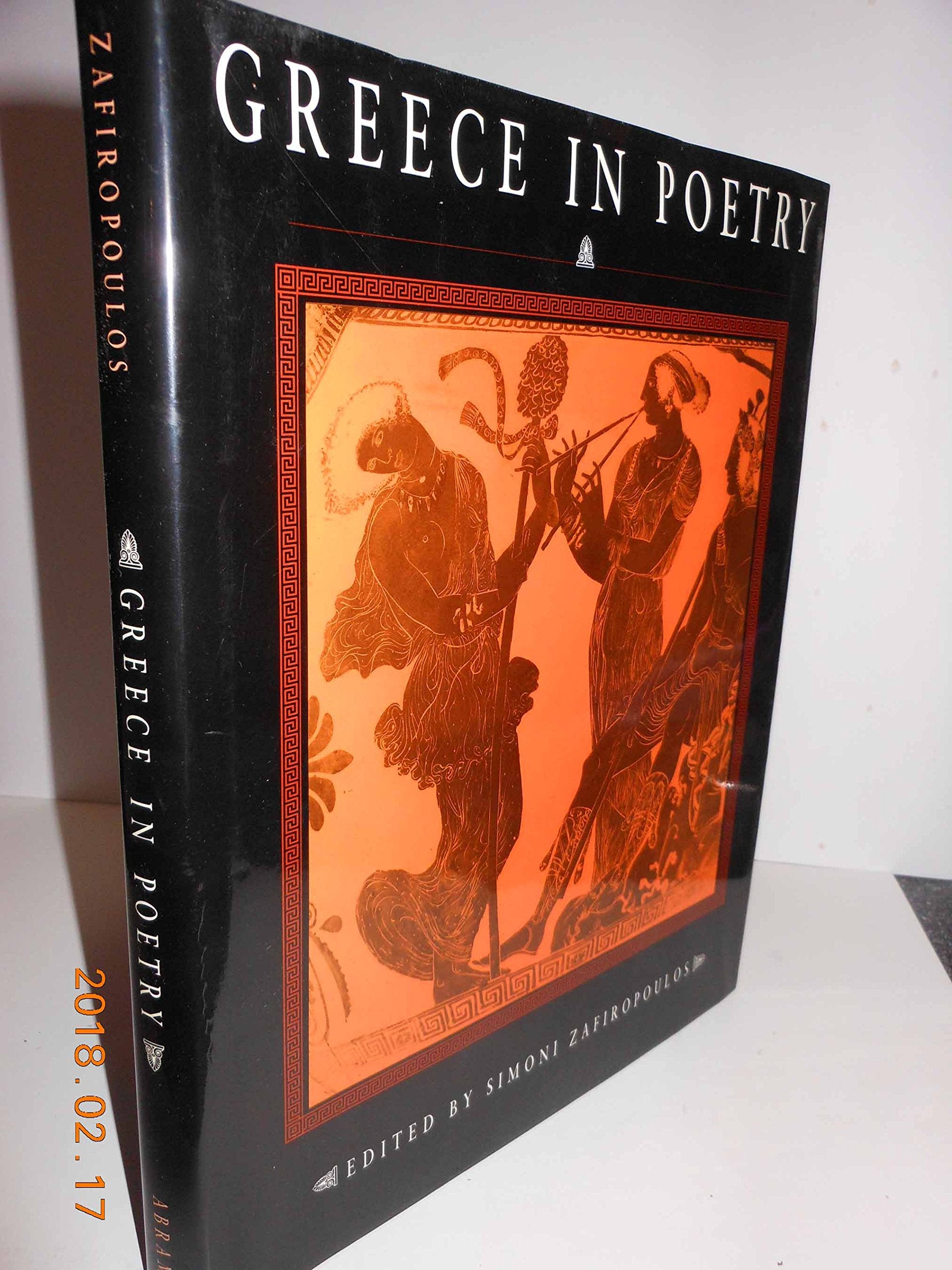 Greece in Poetry: With Paintings, Drawings, Photographs, and Other Works of Art,New