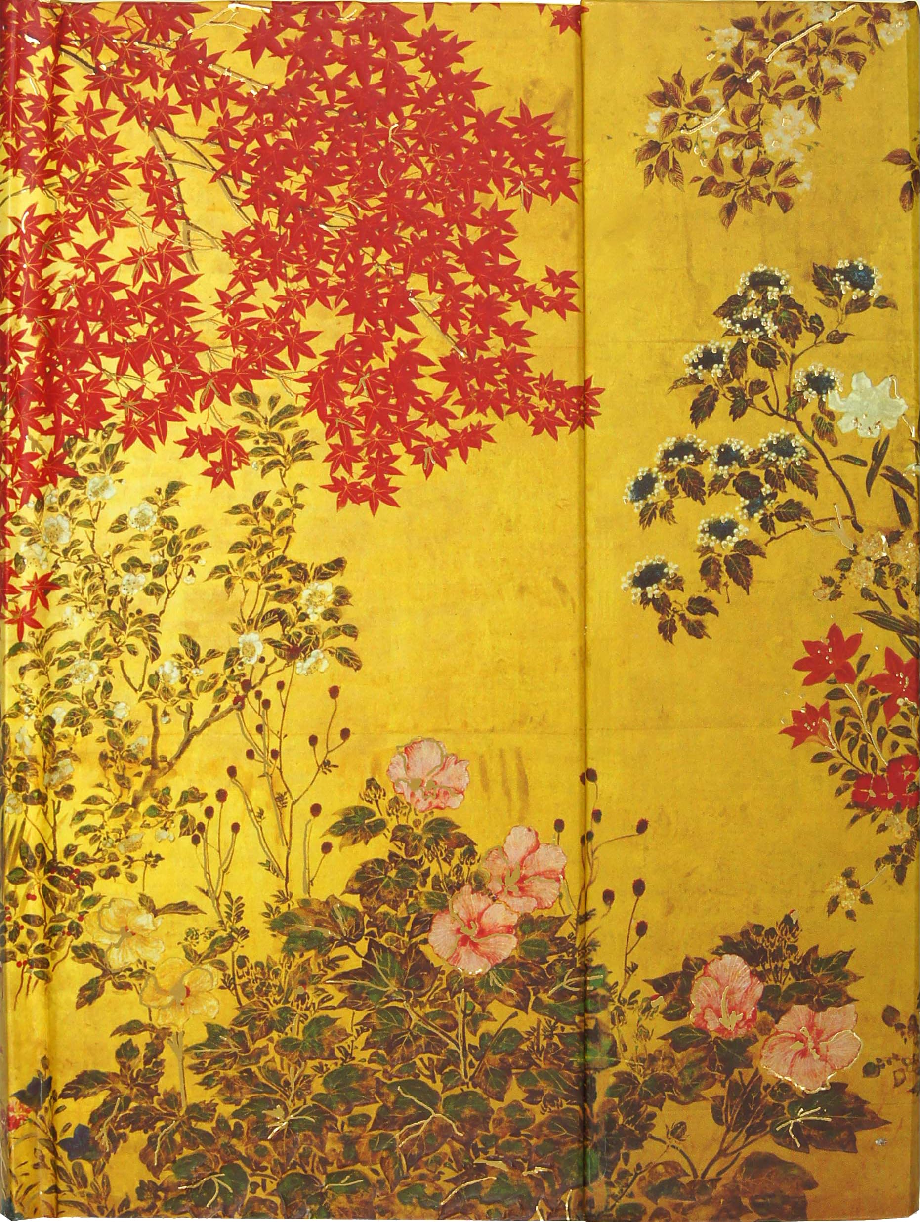 Japanese Screen Journal (Notebook, Diary) (New Journals),Used