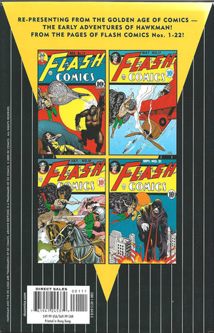 The Golden Age Hawkman Archives 1,Used