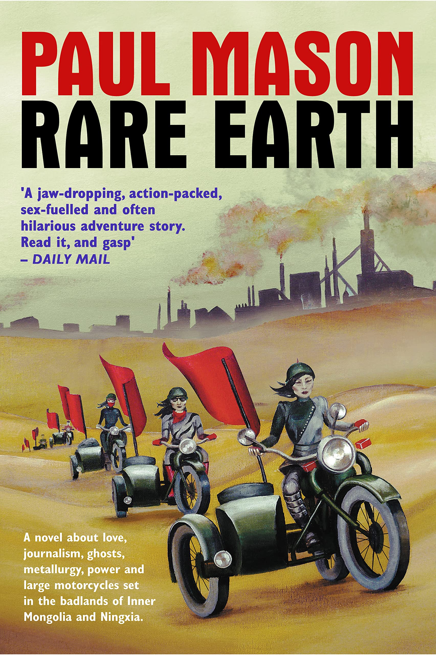 Rare Earth,Used