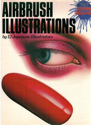 Airbrush Illustrations By Japanese IL,Used