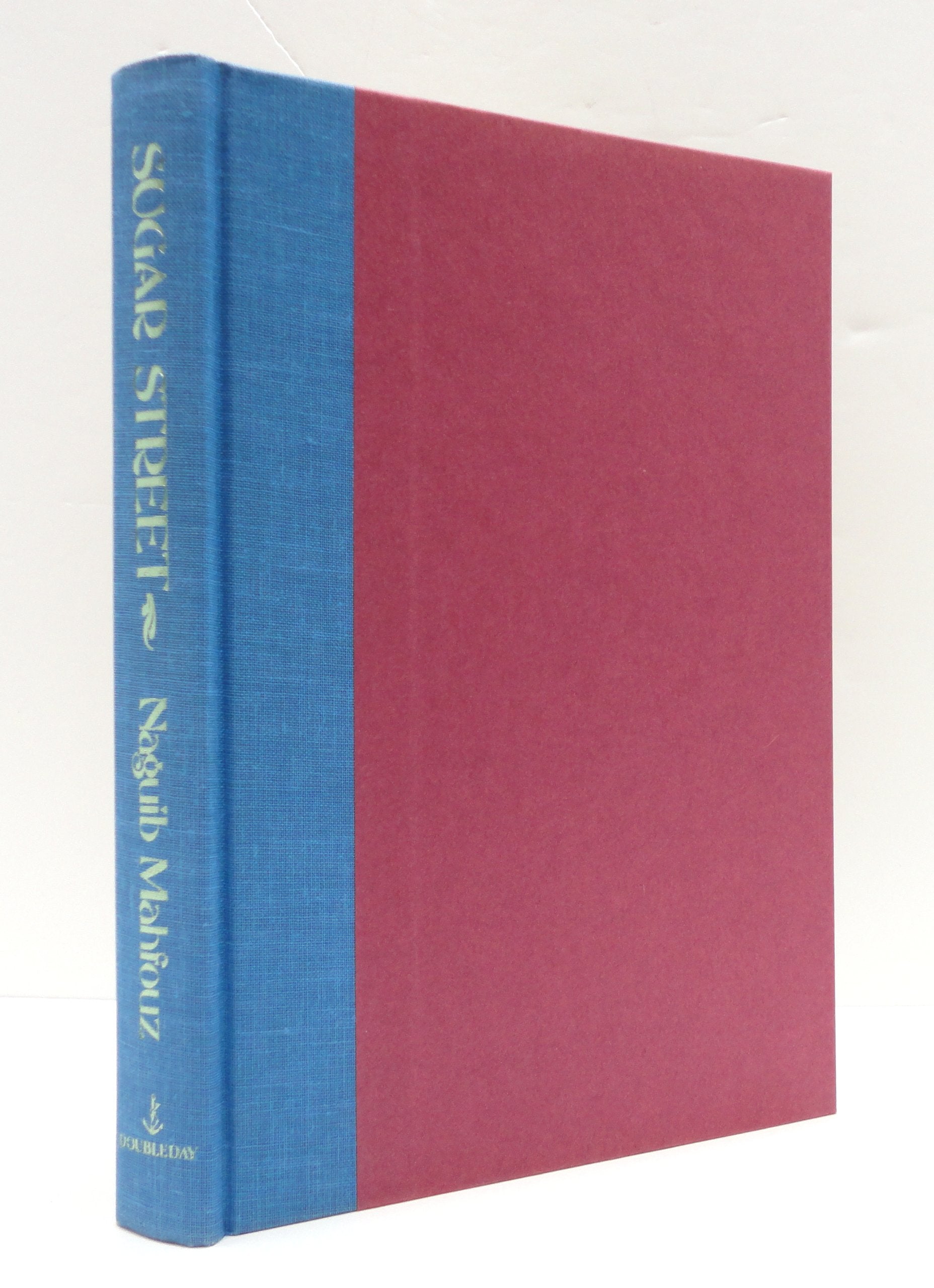 Sugar Street: The Cairo Trilogy Iii,New