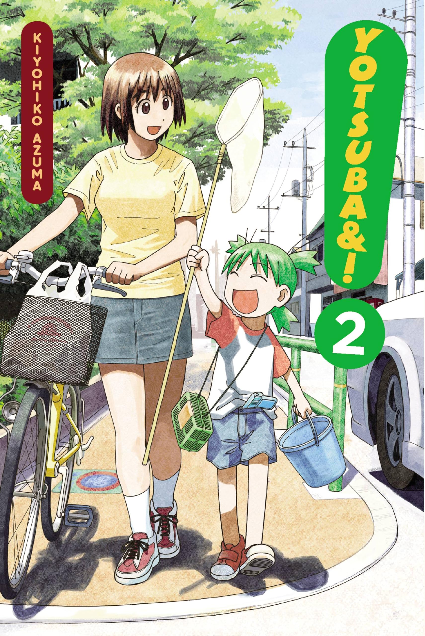 Yotsuba&!, Vol. 2 (Volume 2) (Yotsuba&!, 2),Used