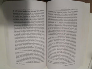 Meditation On Emptiness,Used