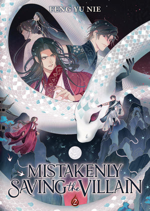 Mistakenly Saving The Villain (Novel) Vol. 2