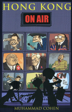 Hong Kong On Air,Used