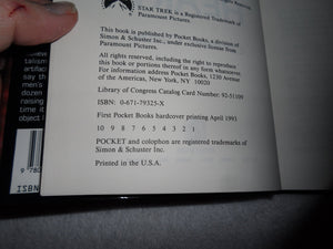 The Book Of Samuel I: The Torah Anthology The Book Of Shmuel I-used