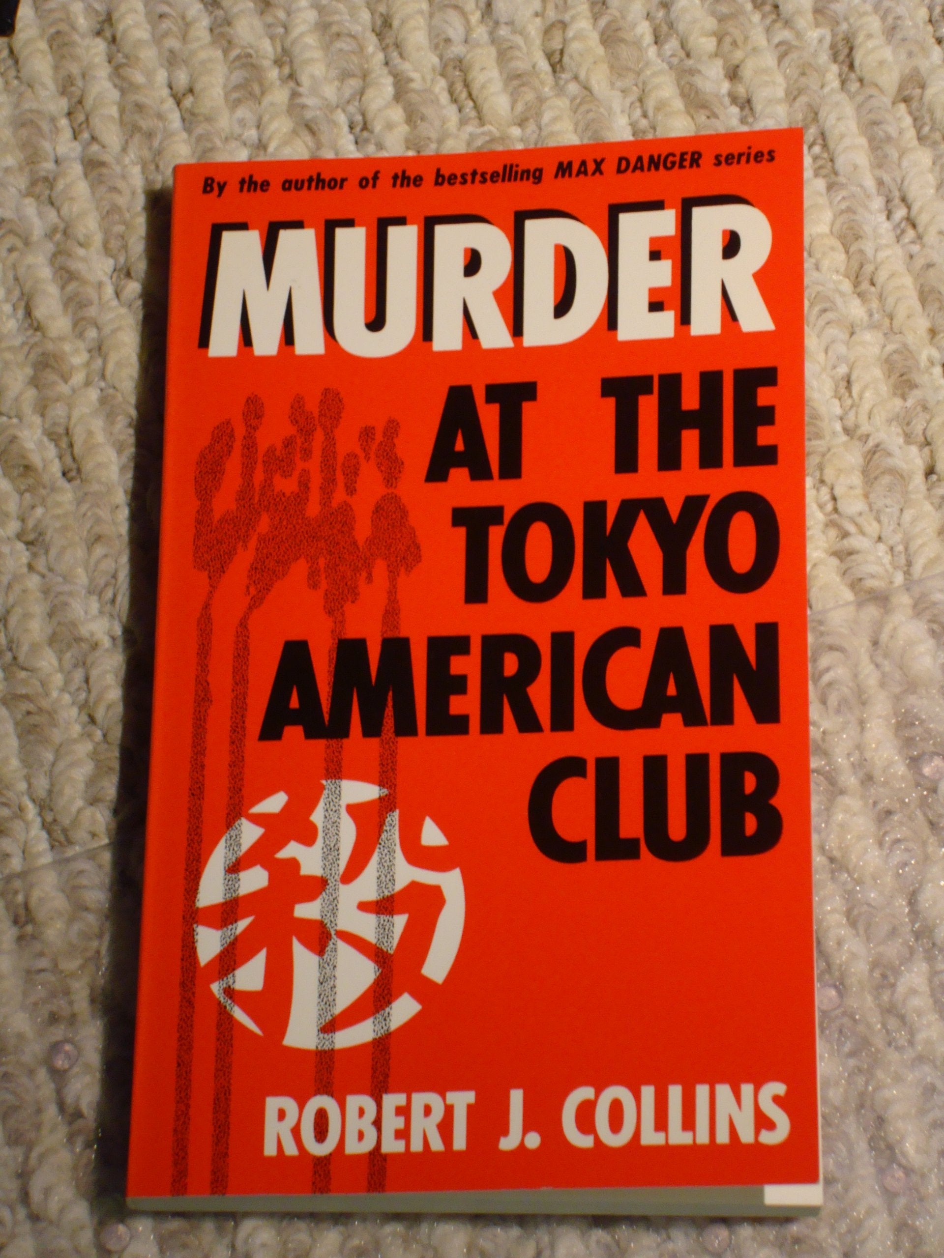 Murder at the Tokyo American Club,Used