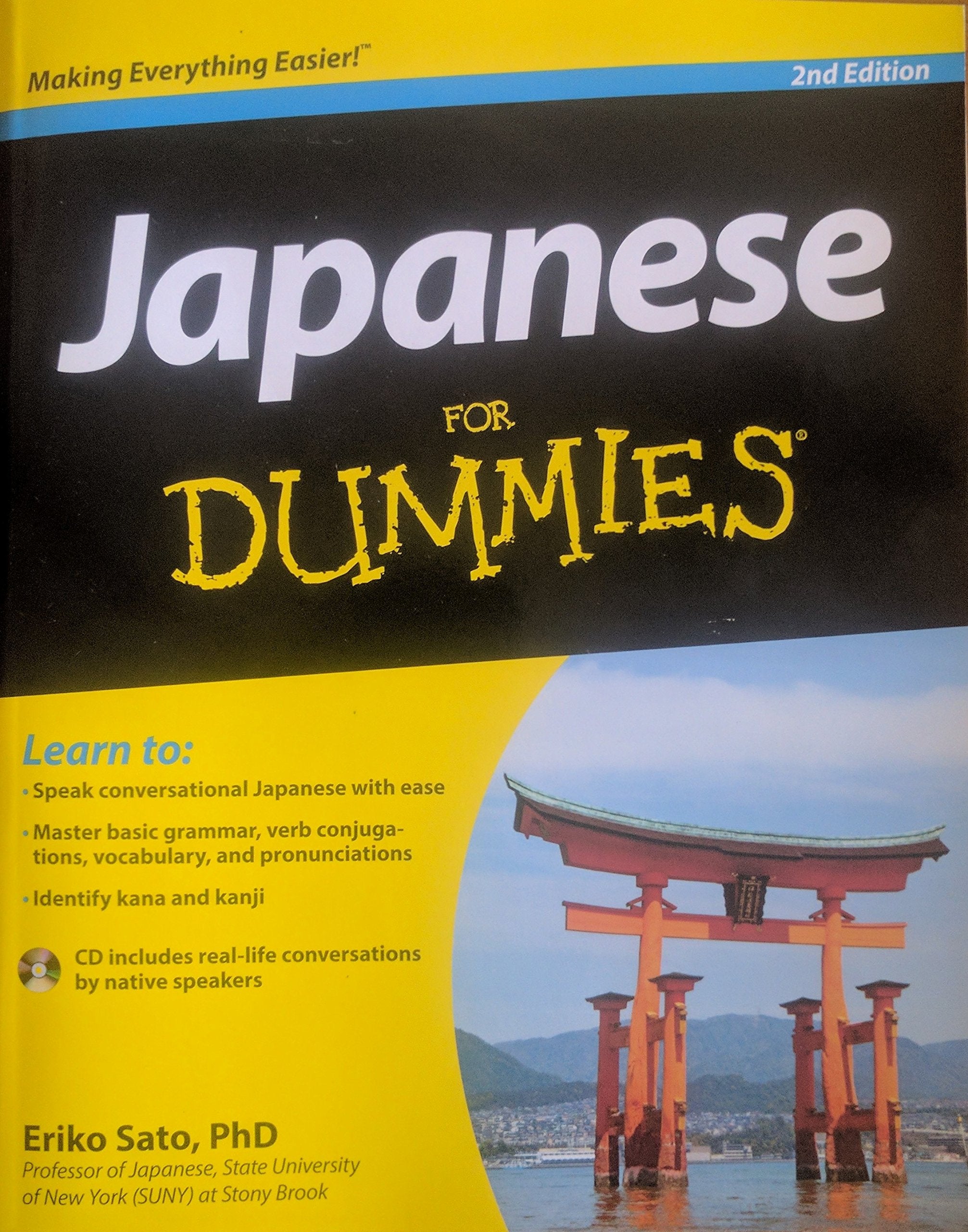 Japanese for Dummies (English and Japanese Edition),Used