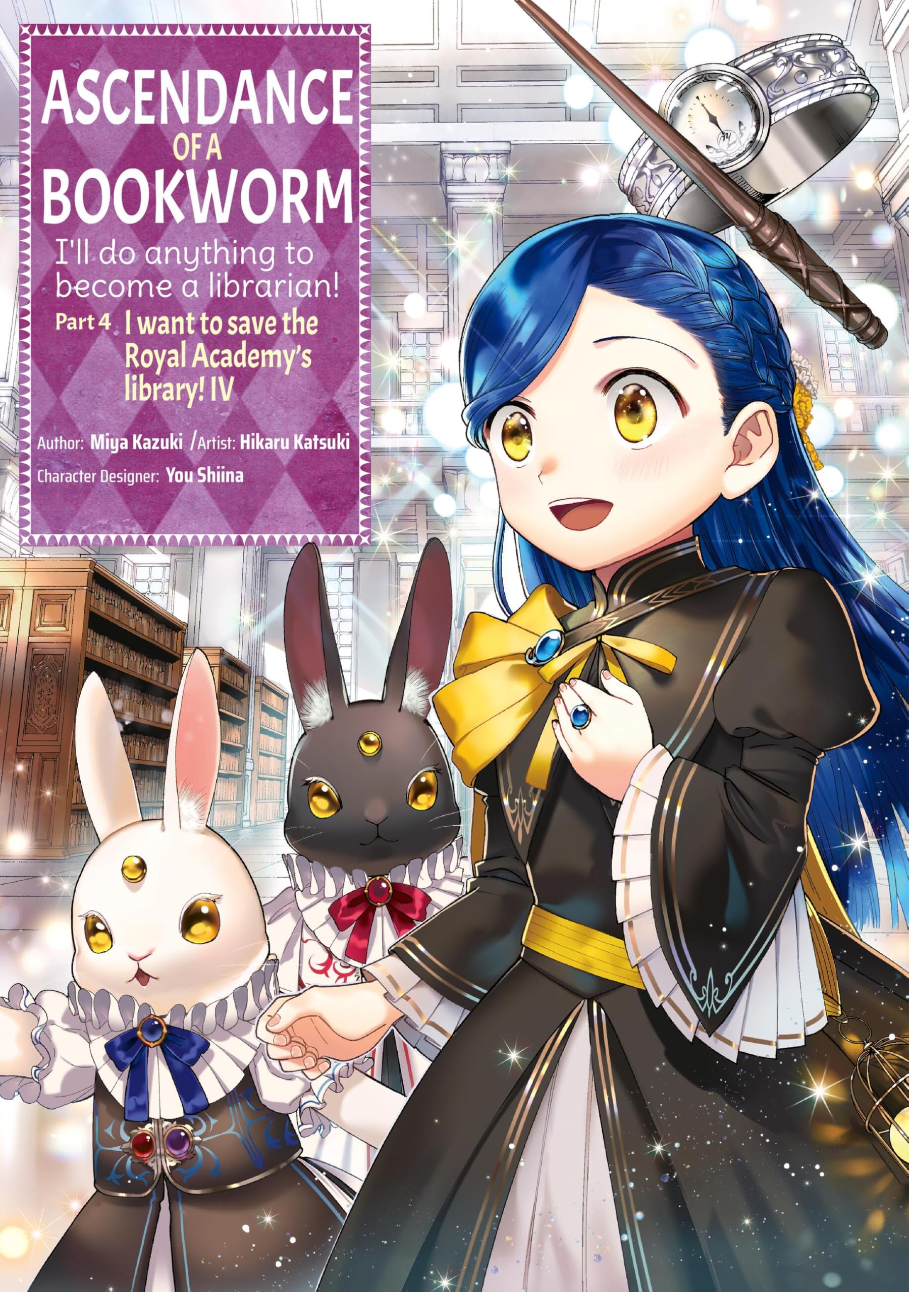 Ascendance Of A Bookworm (Manga) Part 4 Volume 4 (Volume 4) (Zzzzzz, 4)