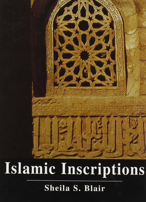 Islamic Inscriptions,Used