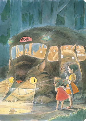 My Neighbor Totoro Journal