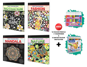 Motivation, Fashion, Mandala And Nature - Adult Colouring Book With 12 Water Colour Sketch Pens And 12 Colour Pencils + 1 Sharpener : Art Coloring Book For Adults | Combo Of 4 Adult Colouring Book