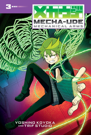 MechaUde: Mechanical Arms (Volume 3) (3)