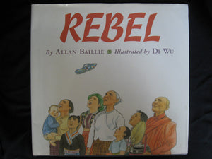 Rebel,Used