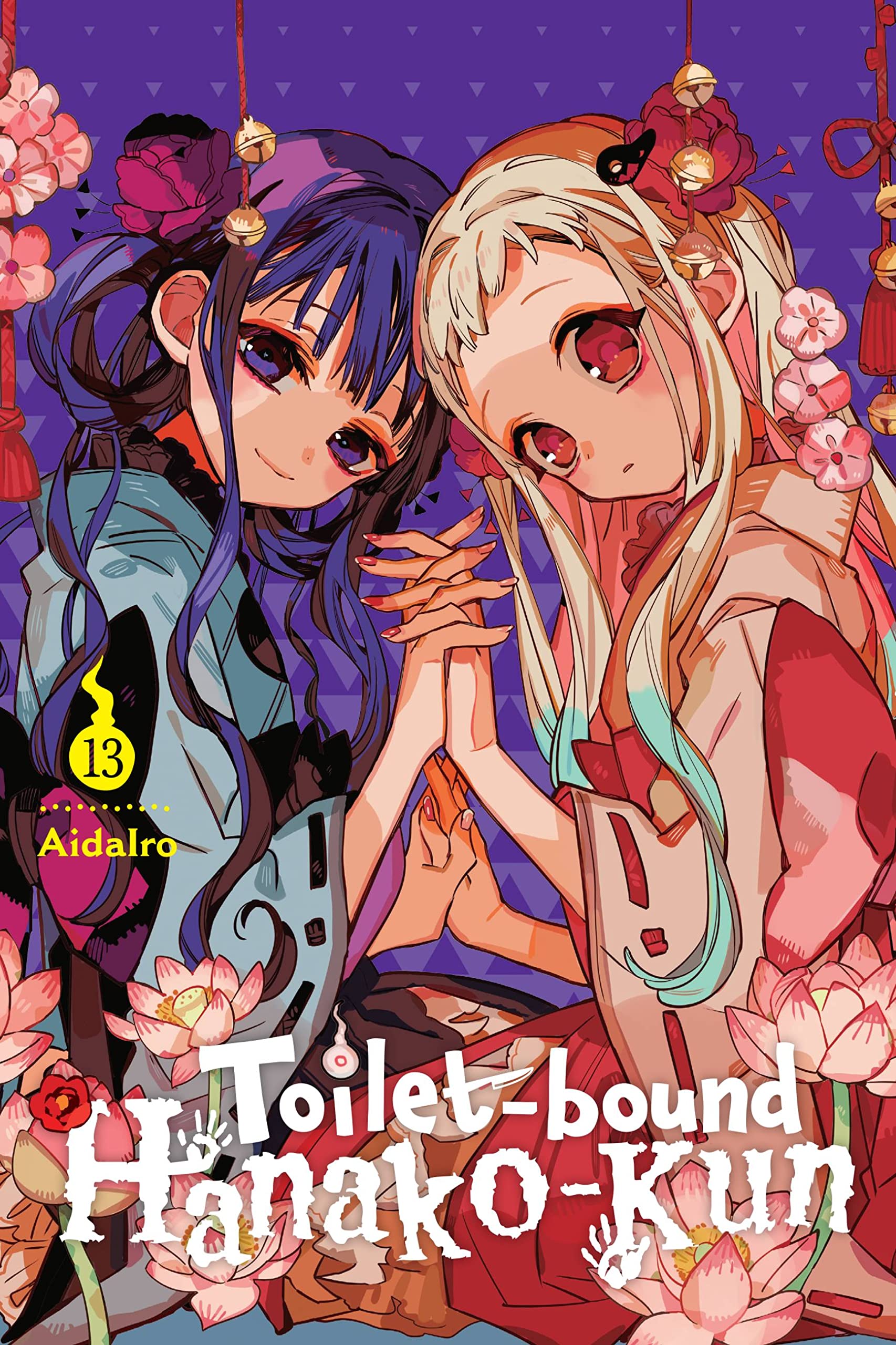 Toiletbound Hanakokun, Vol. 13 (Volume 13) (Toiletbound Hanakokun, 13),New