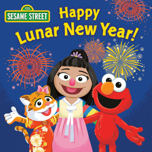 Happy Lunar New Year! (Sesame Street) (Sesame Street Board Books),Used