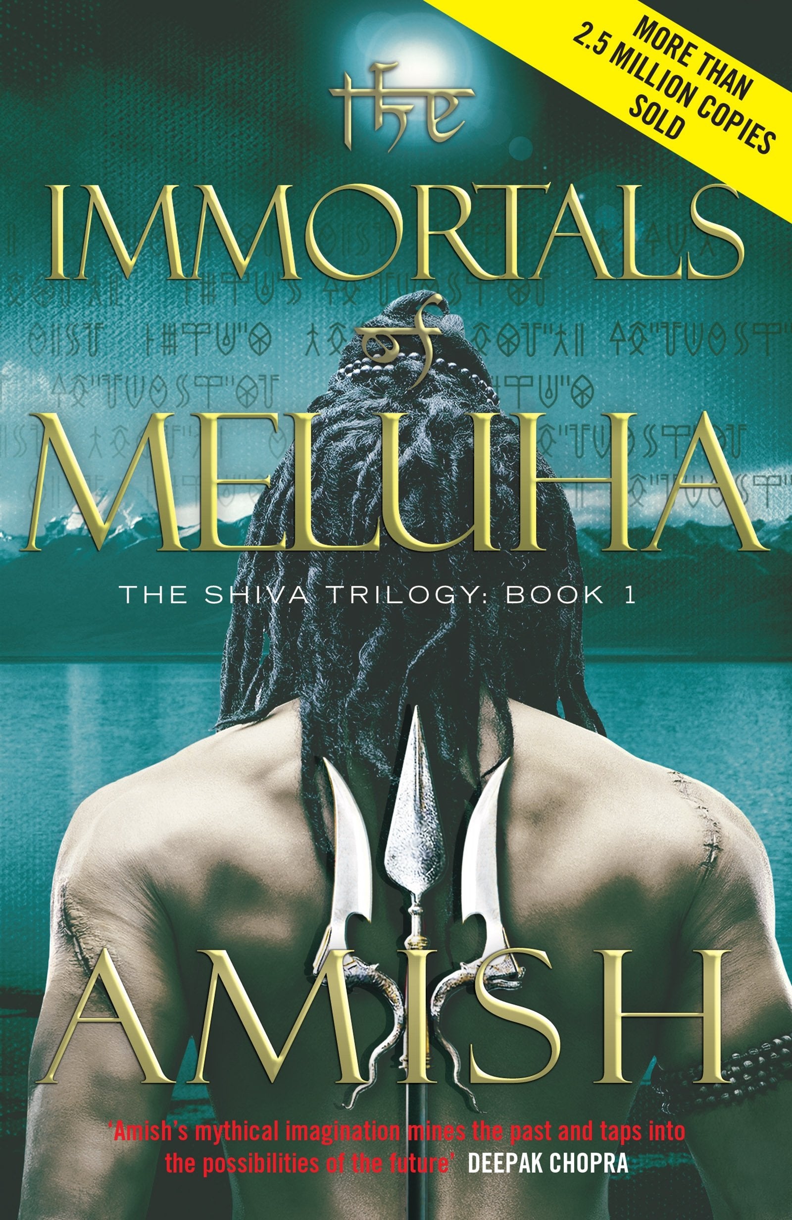 The Immortals of Meluha: The Shiva Trilogy Book 1,Used