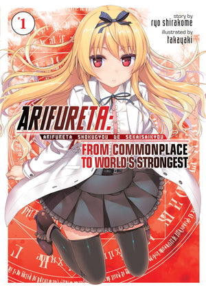 Arifureta: From Commonplace to World's Strongest (Light Novel) Vol. 1,Used