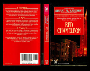 Red Chameleon,New