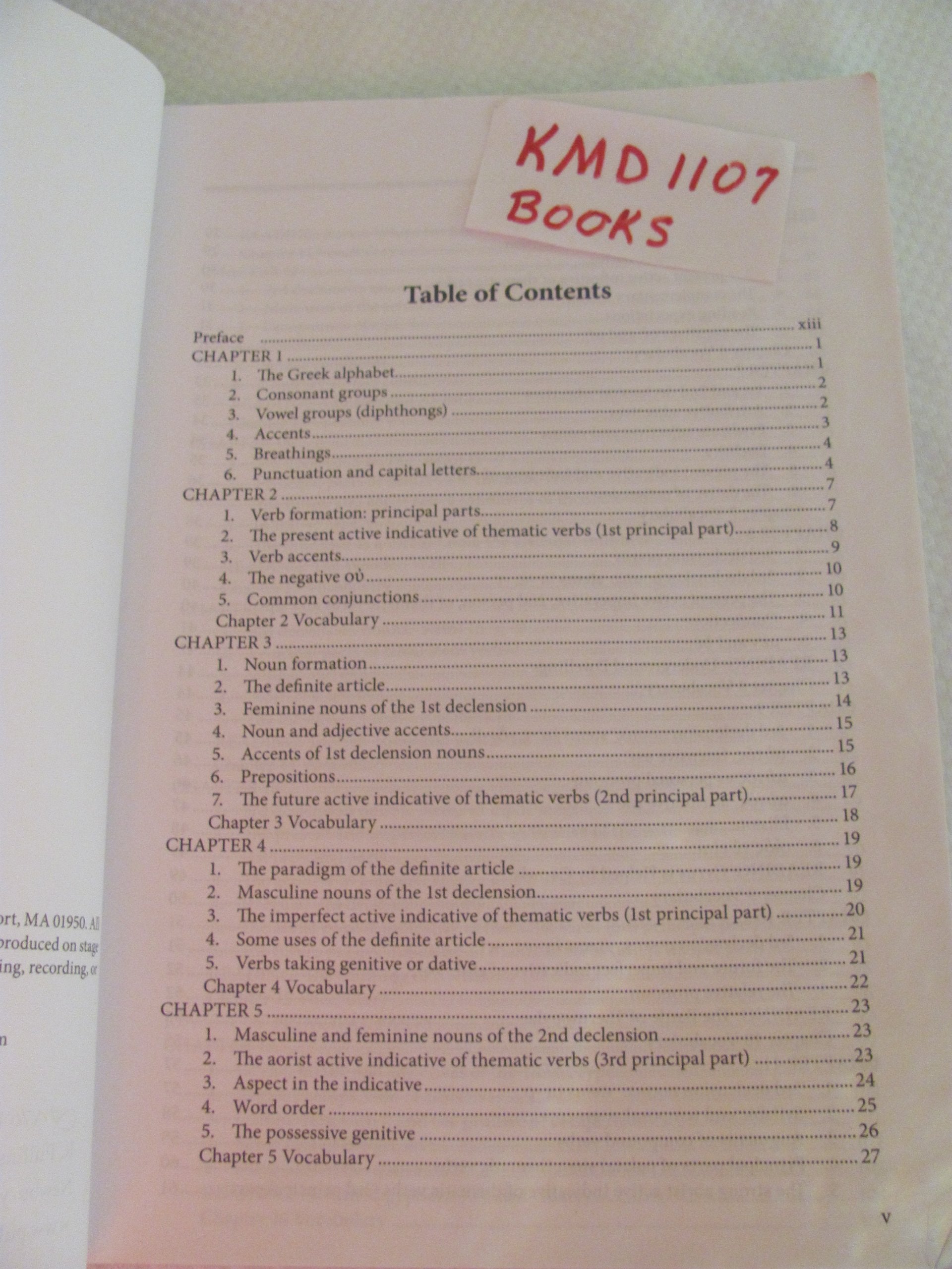 Introduction To Greek (Ancient Greek Edition)