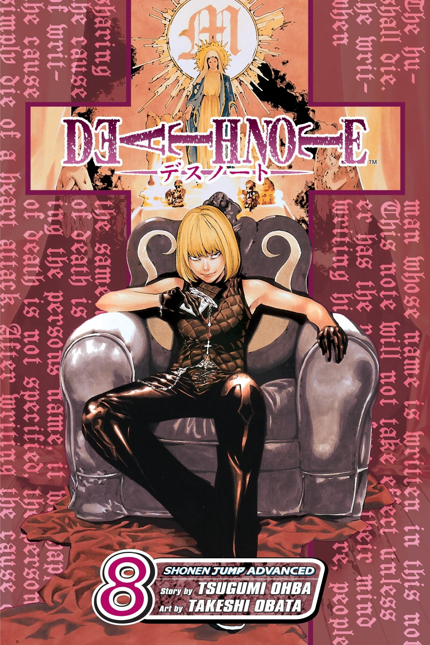 Death Note, Vol. 8,Used