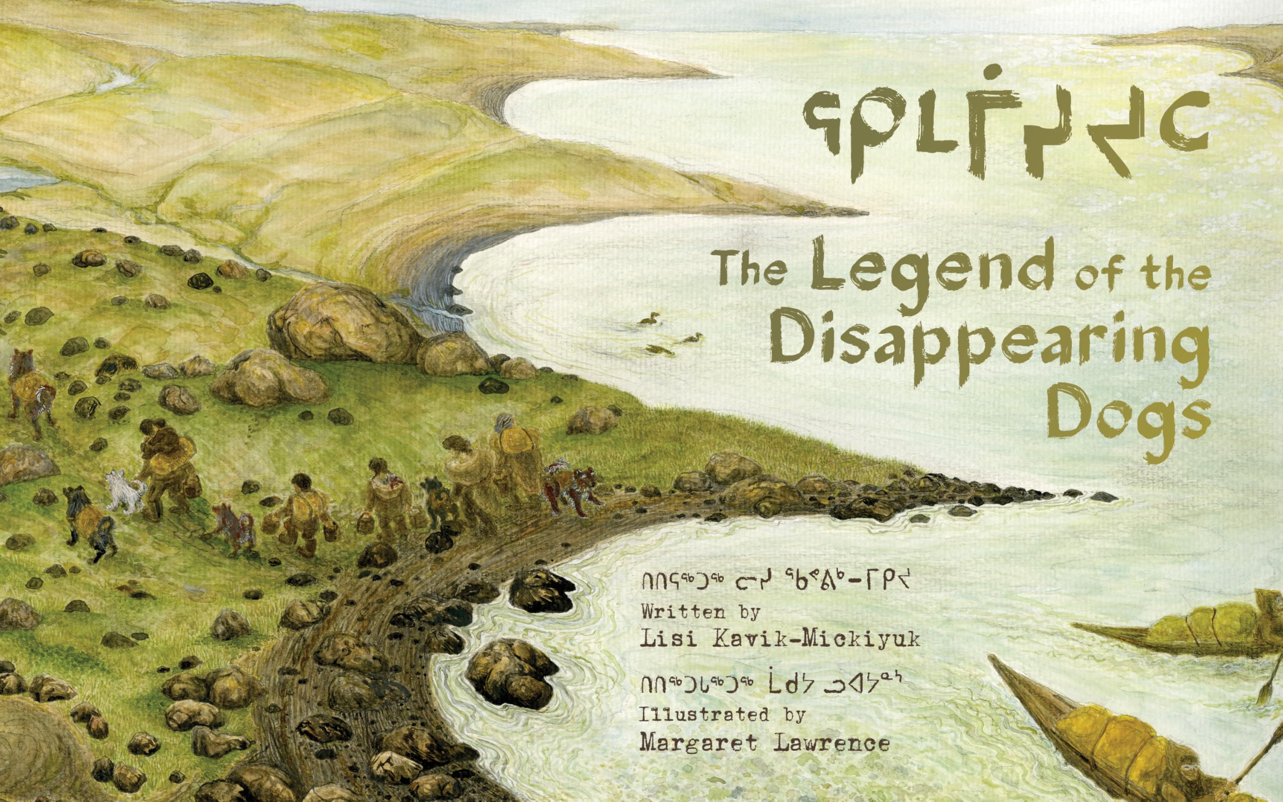 The Legend Of The Disappearing Dogs