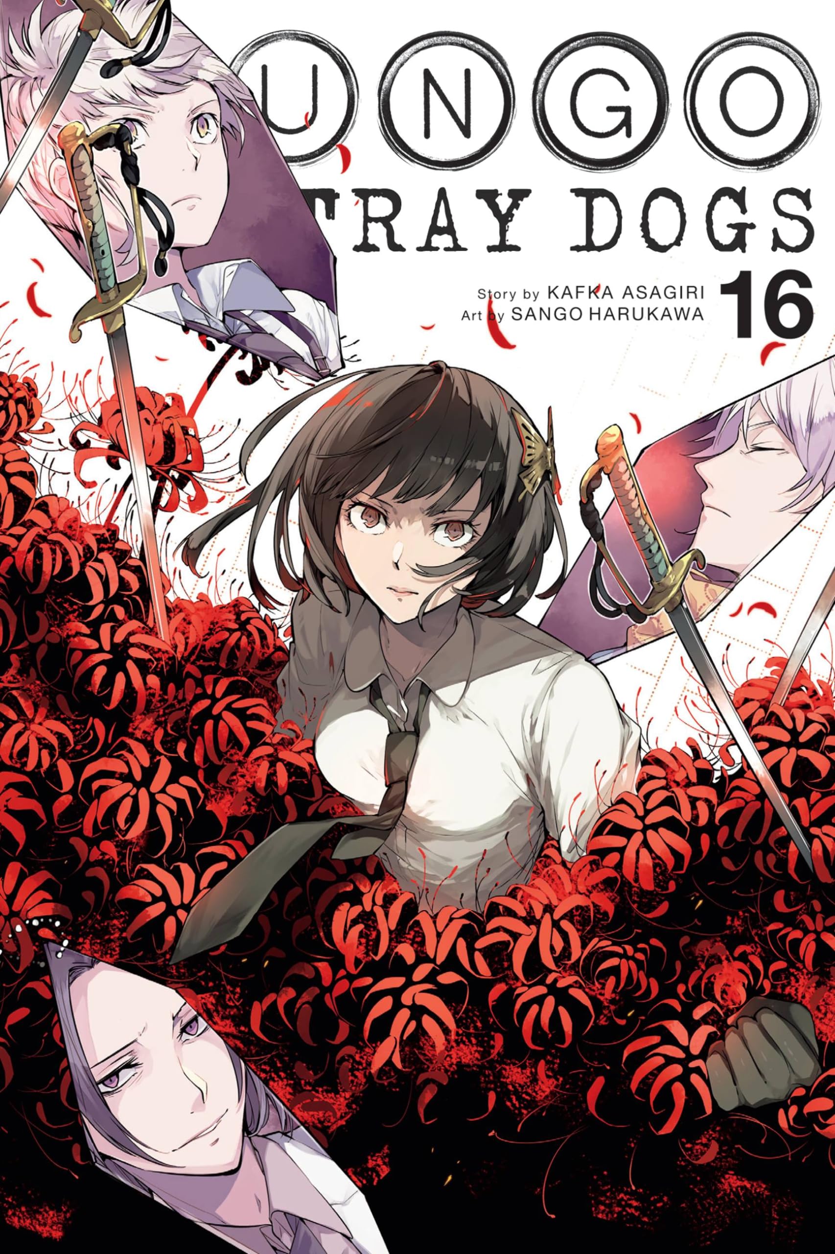 Bungo Stray Dogs, Vol. 16 (Bungo Stray Dogs, 16),Used
