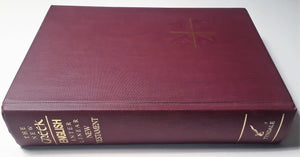 The New Greekenglish Interlinear New Testament,New