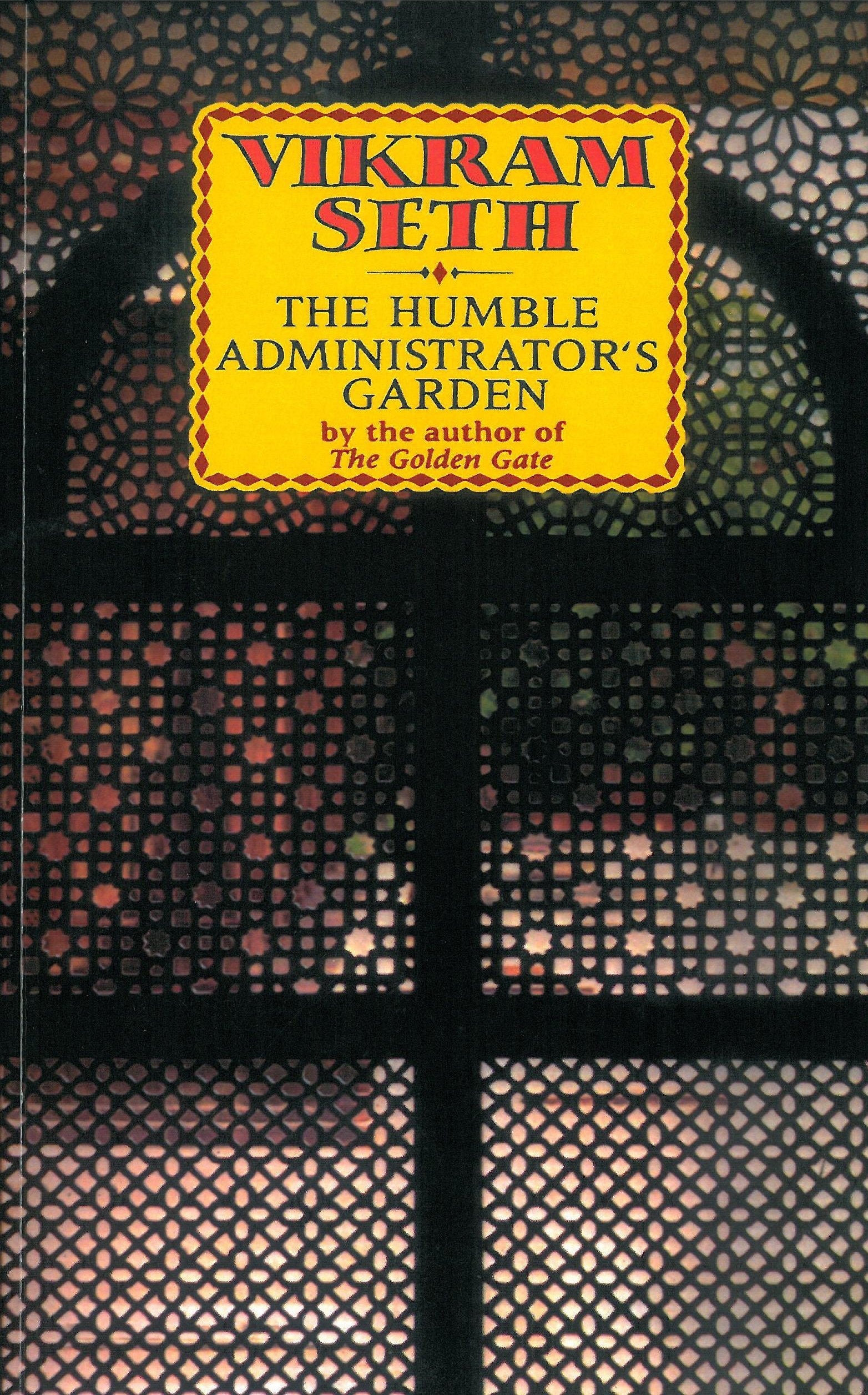 The Humble Administrator's Garden,Used