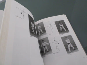 Black Belt Korean Karate,Used