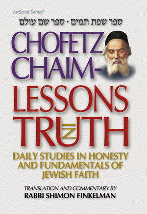 Chofetz Chaim: Lessons In Truth,Used