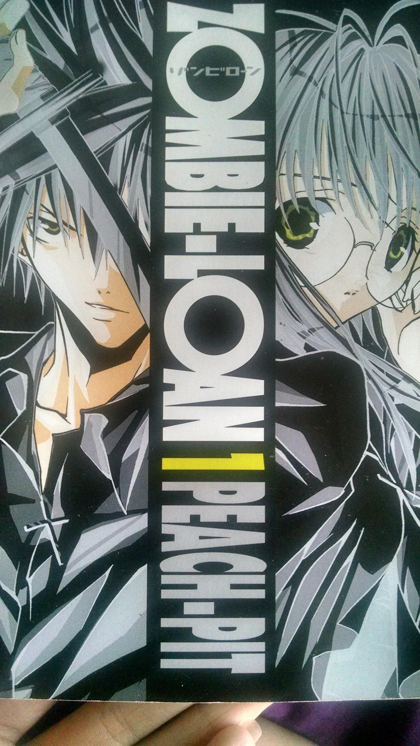 Zombieloan, Vol. 1