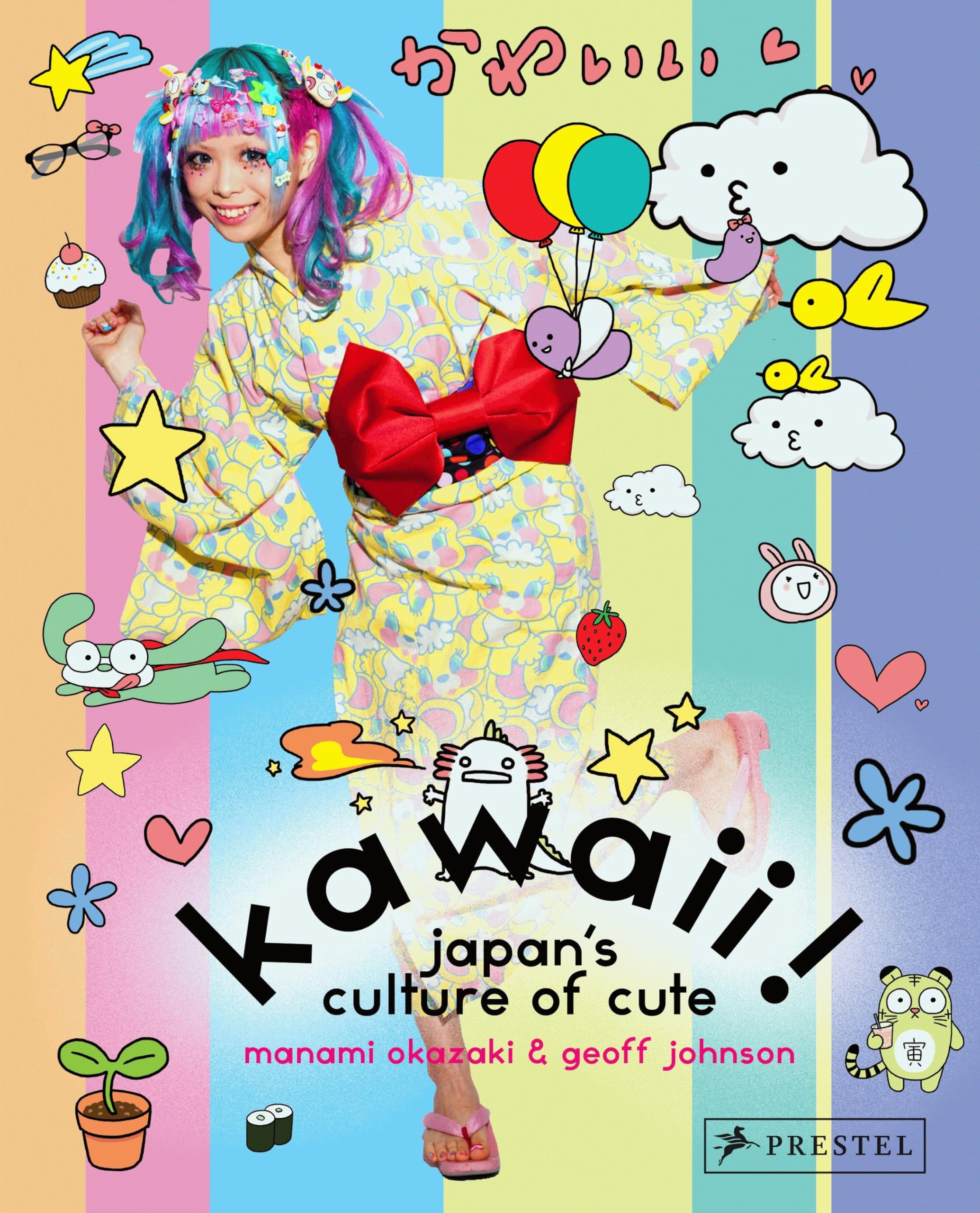 Kawaii!: Japan's Culture of Cute,Used