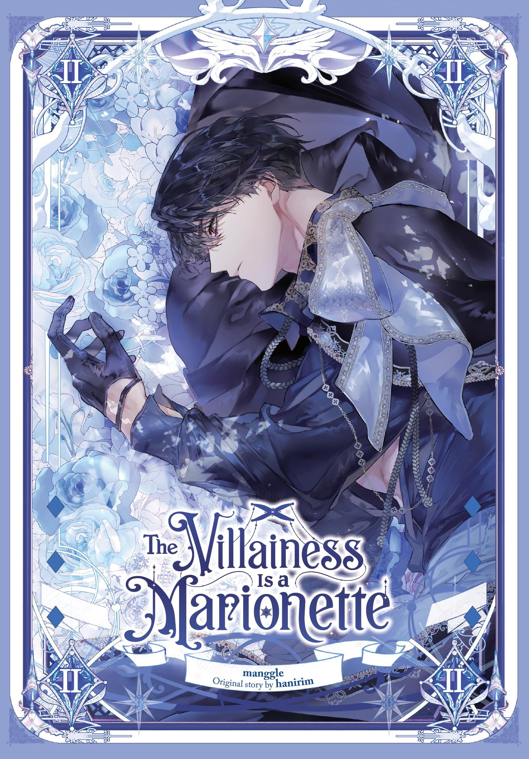 Villainess Is A Marionette V02