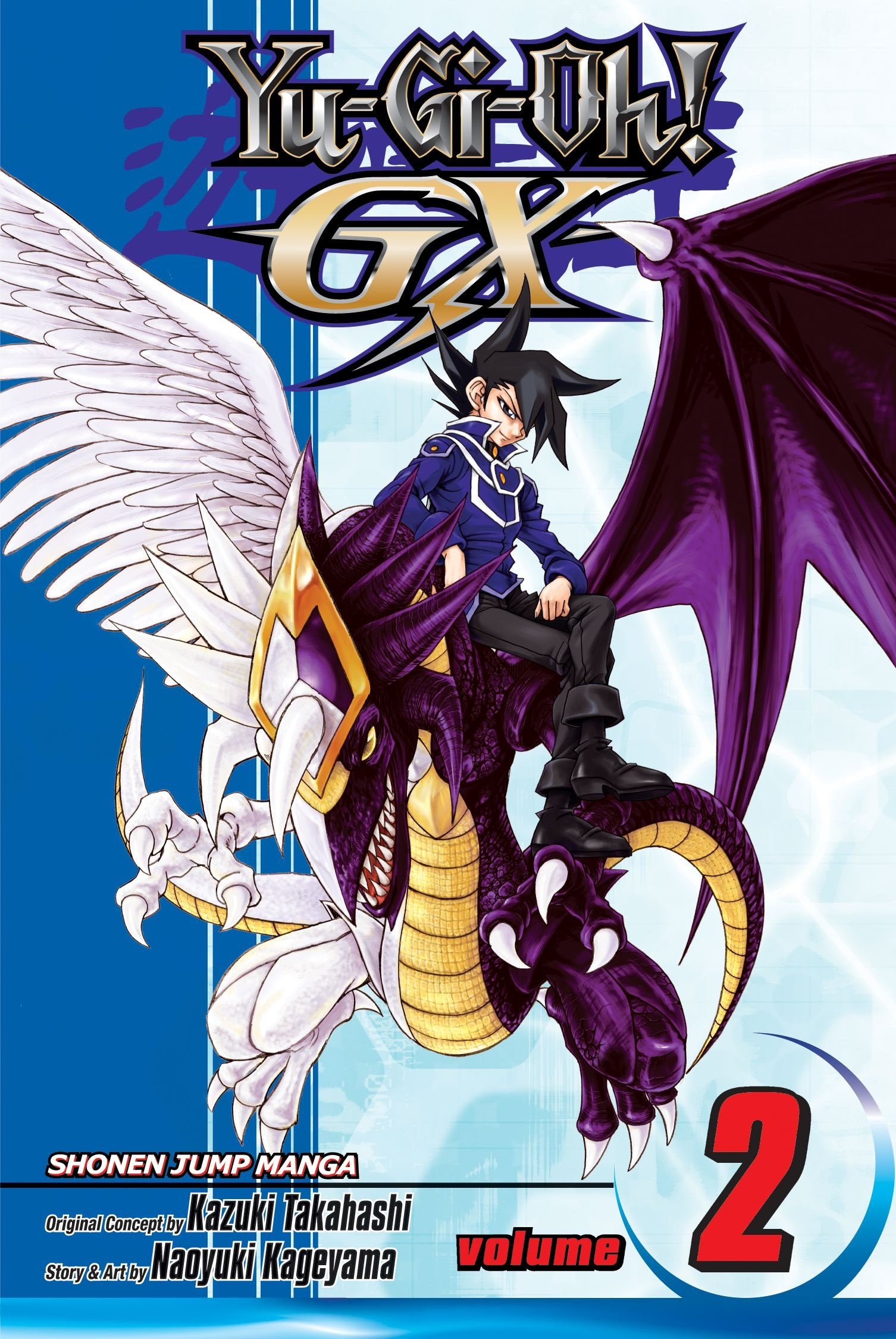 Yugioh! Gx, Vol. 2